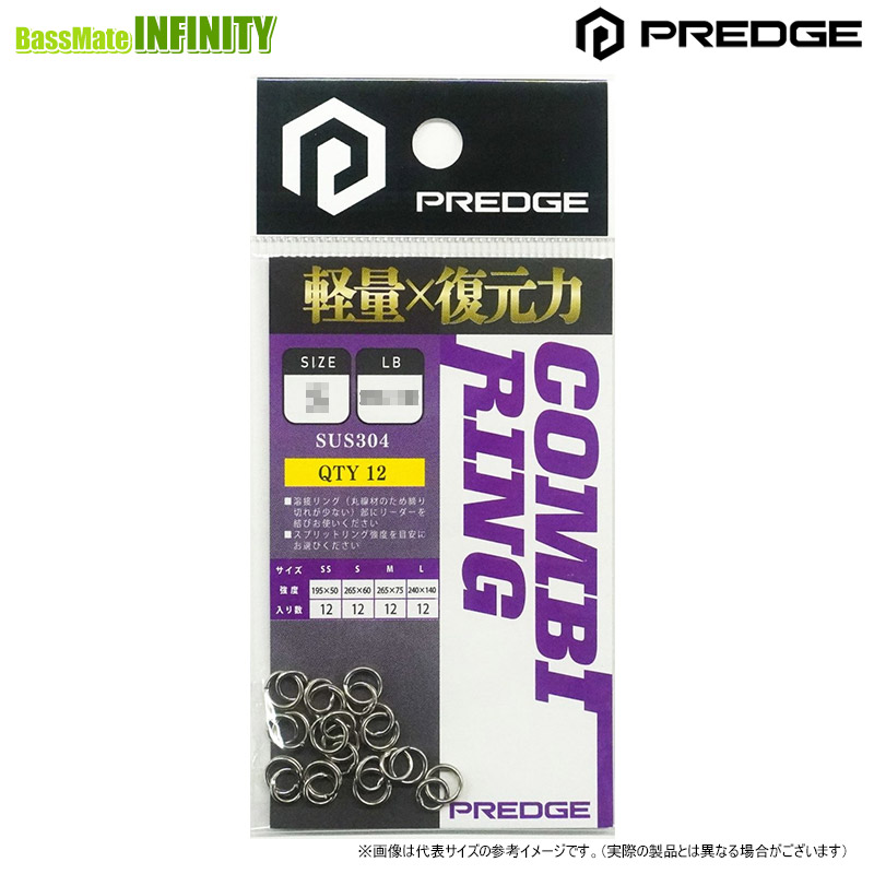 1089工房 バブリー２０Ｆ ６個セット③ ○1089工房 OKバブリー 20F 【メール便配送可】 【まとめ送料割