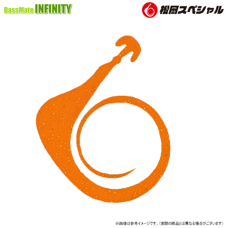 楽天市場】○サンライン アメイザー X8 (0.6号、0.8号) 300m 【まとめ