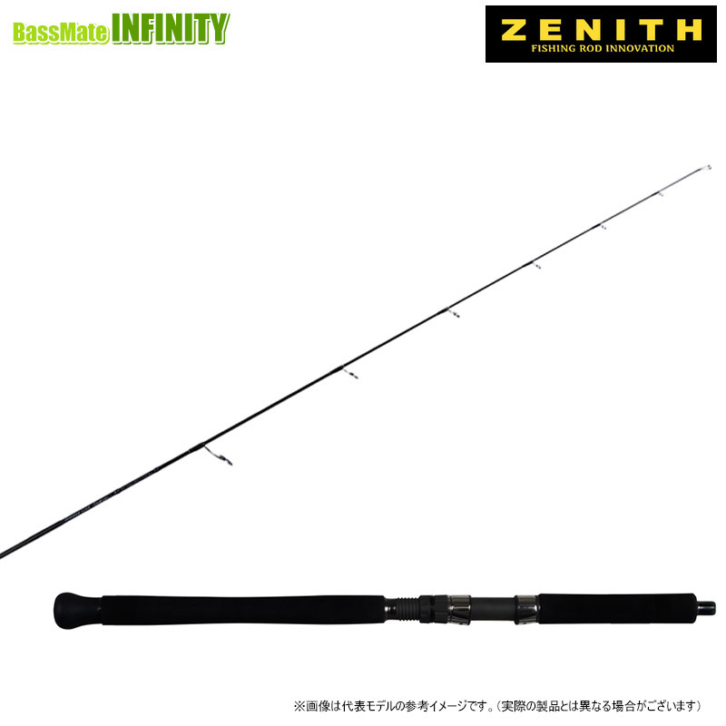 楽天市場】【69%OFFセール】 カレントランナー CR-S1002MH