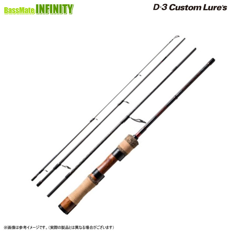 楽天市場】D3カスタムルアーズ ブラキストン BKT-500L 釣具 釣り