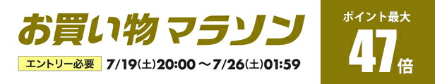 楽天市場】○エバーグリーン EVERGREEN ポセイドン ソルティ
