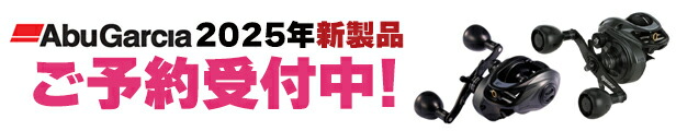 ハイドラムF 2023限定カラー　5個セット imgrc0108893438.jpg