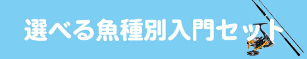 楽天市場】○パームス ハイアピール ブレードチューン Bチューンフック シングル 【メール便配送可】 【まとめ送料割】【sgsw】 :  釣具のバスメイトインフィニティ