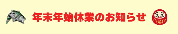 楽天市場】○【今ならフロロリーダ1点プレゼント！】メジャークラフト