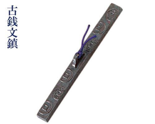 楽天市場】【書道用品】『水差/玉』 翡翠 ヒスイ 水滴 中国製 : 書道