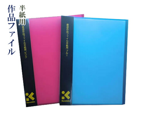 書道折帖 imgrc0099938544.jpg