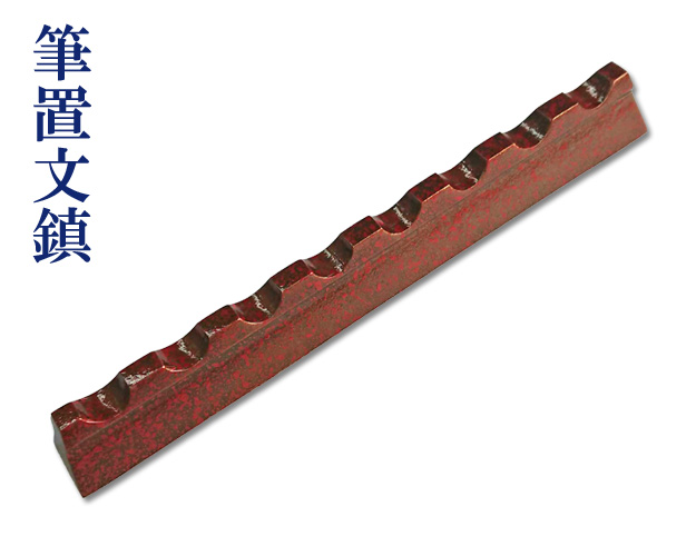 天然玉 水滴 水差し　翡翠　美品 糸魚川翡翠 AAA 子持ち勾玉 】 国産 天然石 糸魚川産翡翠 ひすい