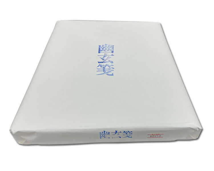 楽天市場】【漢字半切】『風信箋』手漉 清書用 35×135cm 100枚 書道 