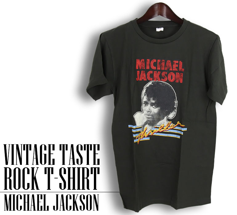 楽天市場 ヴィンテージ風 Michael Jackson Tシャツ マイケル ジャクソン ロックtシャツ バンドtシャツ メンズ レディース ロックt バンドt バンt ロゴ バンド ロゴt ダンス ミュージック ファッション ブラック ホワイト 黒 白 大きいサイズ 綿 100 春夏 夏物 おしゃれ