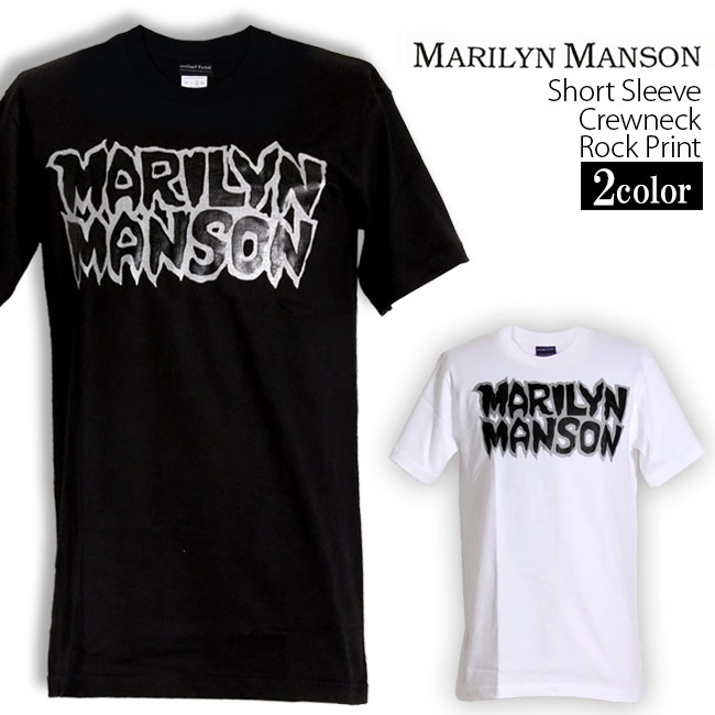 楽天市場 ロックtシャツ 半袖 Marilyn Manson Tシャツ マリリンマンソン バンドtシャツ メンズ レディース ロックt バンドt バンt ロゴ バンド ロゴt ダンス ミュージック ファッション Rock ブラック ホワイト 黒 白 ヘヴィメタ コットン 綿 100 春夏 夏物 おしゃれ