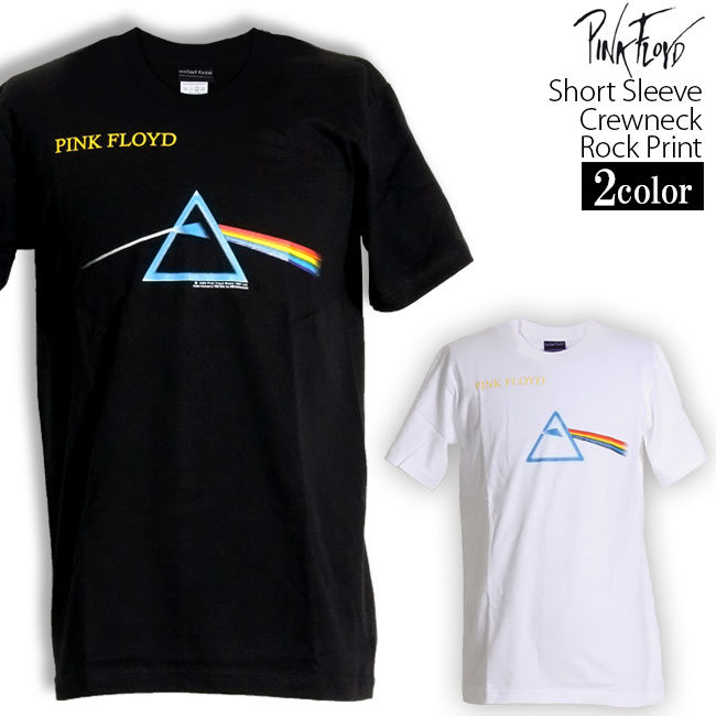 【楽天市場】Pink Floyd Tシャツ ピンク・フロイド ロックTシャツ