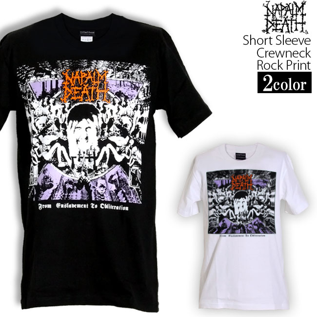 【楽天市場】Napalm Death Tシャツ ナパームデス ロックTシャツ