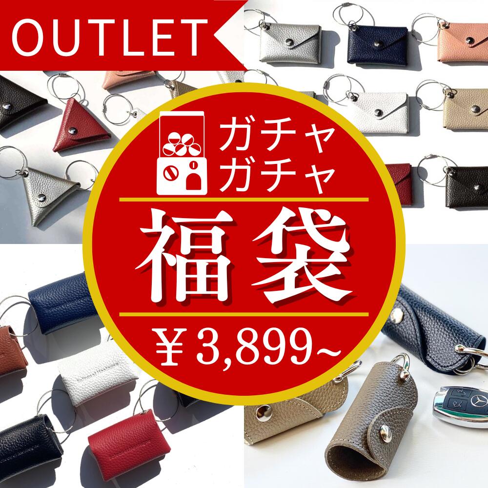 楽天市場】福袋 FEILER フェイラー ハンカチ 25cm 福袋 デザイン