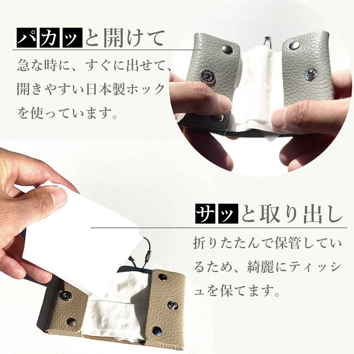 ハンドメイド•ウォールポケット•スマホショルダーポーチ•ボックスティッシュカバー あると便利】ポケットティッシュケース付き/スマホショルダー