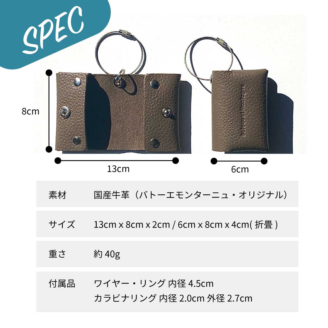 ポケットティッシュケース 楽天1位 ポケットティッシュ ケース
