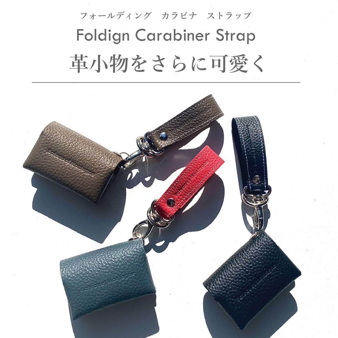 匿名配送☆新品　ラブラリー　オースシ　ネイビー　ティッシュポーチ ポケットティッシュケース 楽天1位 ポケットティッシュ ケース