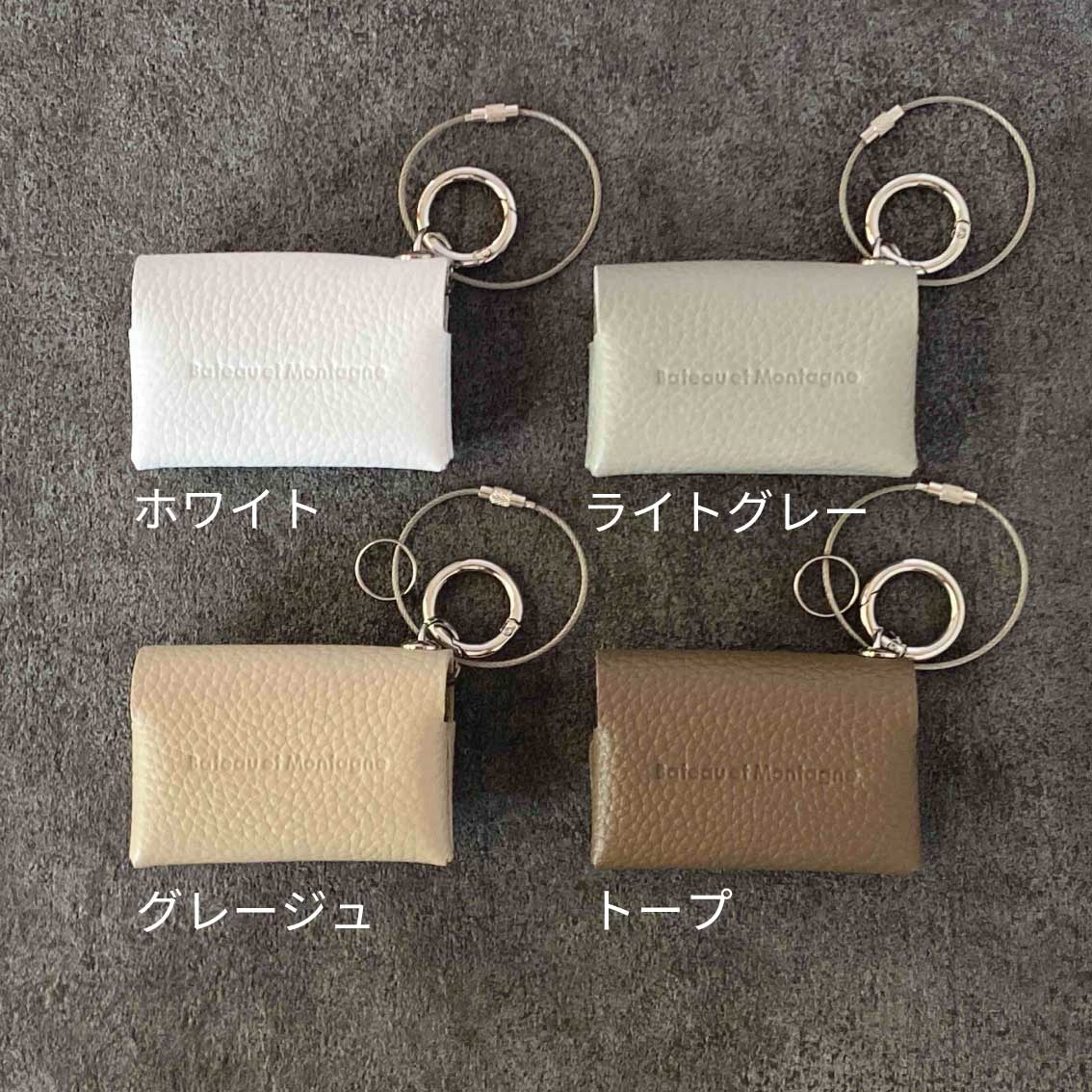 ポケットティッシュケース 楽天1位 ポケットティッシュ ケース