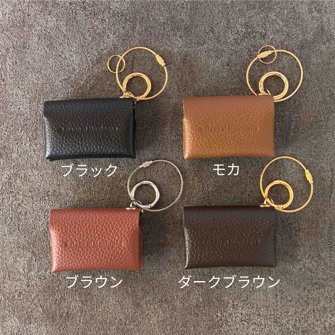ポケットティッシュケース 楽天1位 ポケットティッシュ ケース
