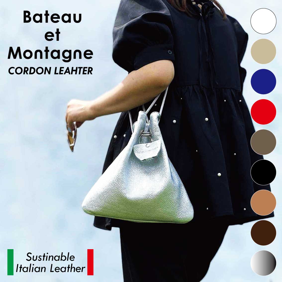 楽天市場】MIUMIU ミュウミュウ ポーチ 5NG010 049 レディース サテン