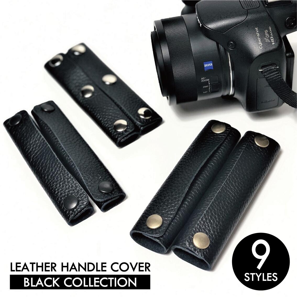 【新品】TUMI アクセントキット（ブルー）ラゲッジタグ、ハンドルカバー TUMI ACCENTS TUMI・アクセント・キット タン｜TUMI(トゥミ)公式
