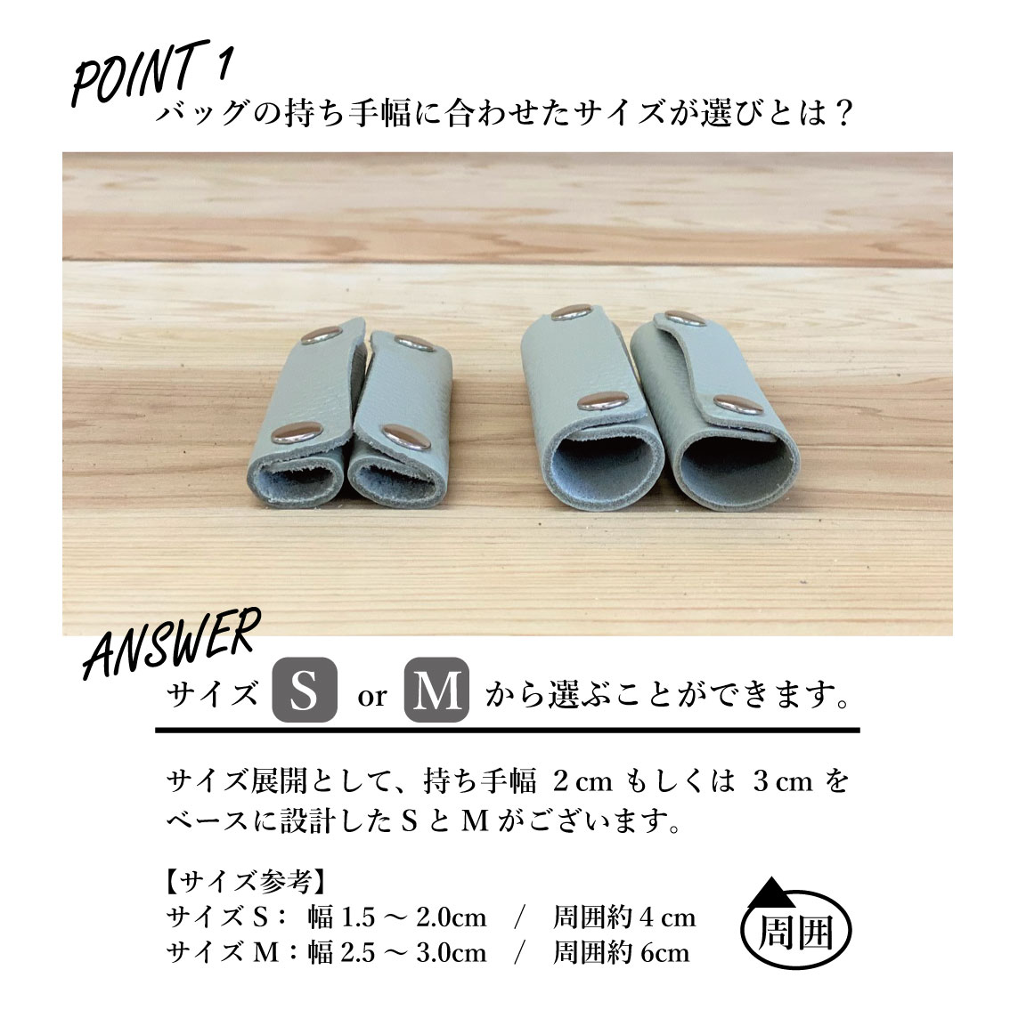 楽天市場 ハンドルカバー バッグ 持ち手 カバー 二枚組 革 鞄 メンズ バック レディース レザー トートバッグ ハンドルリペア かばん リペア エルエルビーン Ll Bean 神戸 北野 Earthdoor