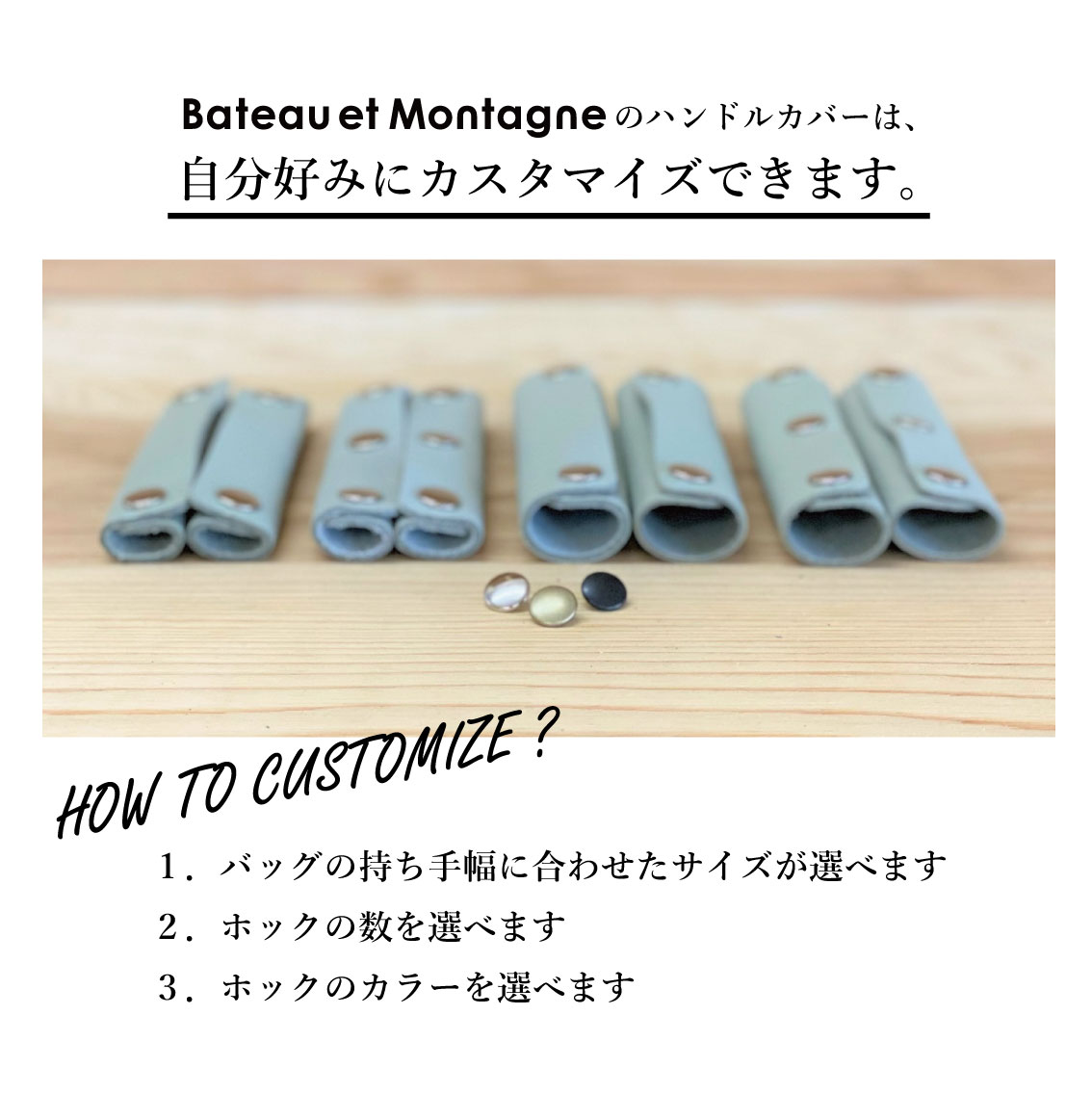 楽天市場 ハンドルカバー バッグ 持ち手 カバー 二枚組 革 鞄 メンズ バック レディース レザー トートバッグ ハンドルリペア かばん リペア エルエルビーン Ll Bean 神戸 北野 Earthdoor