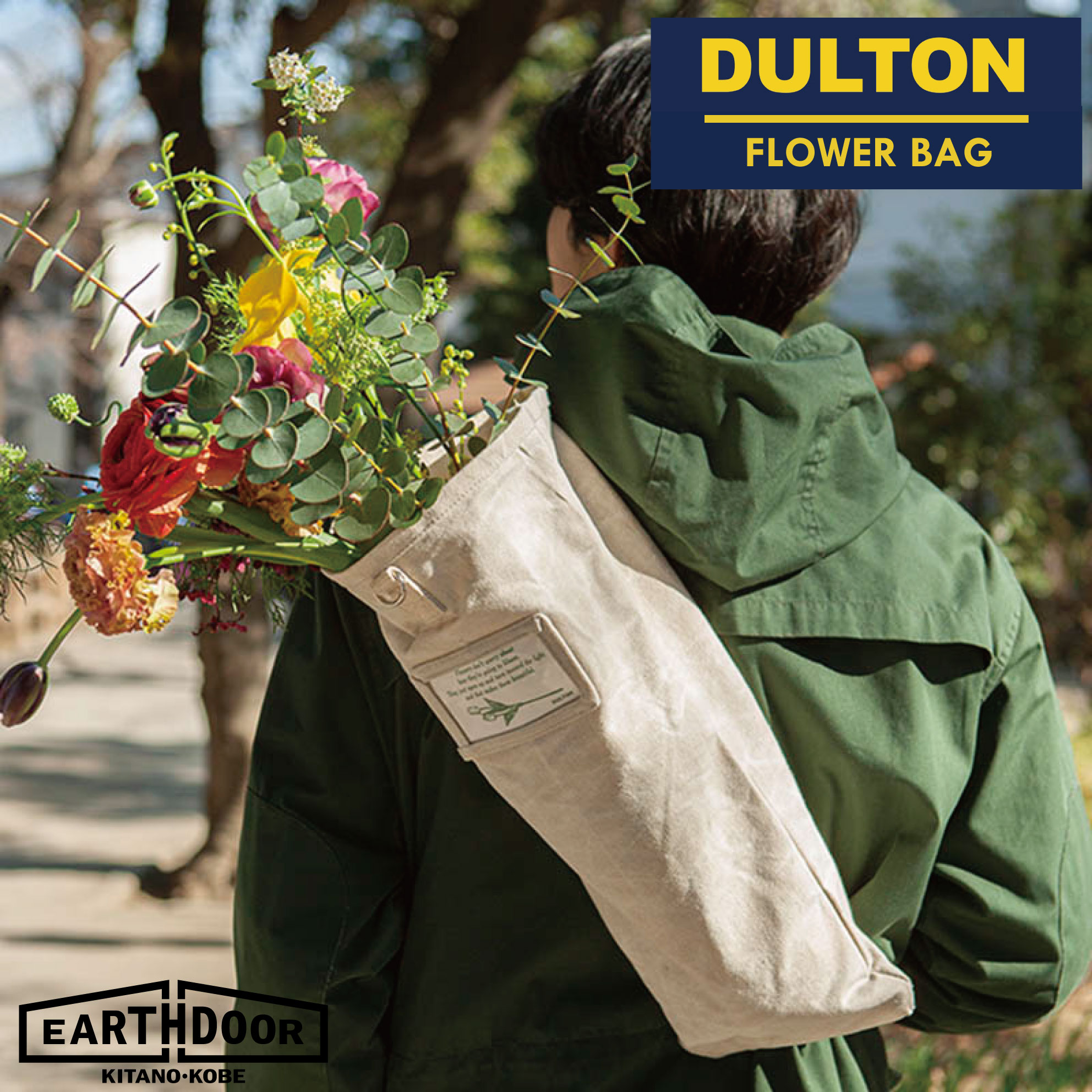 ブーブランケット バッグ 乾燥したブロッサム 後 ダルトン Dulton Flower Bag 開花期 搬送 フラワーアレンジメント 折りたたみ フラワー 胸花 手渡し 生成り 白人種 茶 駱駝 手みやげ 生れでる日づけ 付届 Doorswindowsstairs Co Uk