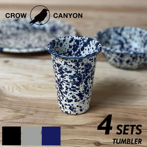 ホーロー 食器 タンブラー 琺瑯 マッグ 4プレイス 書割 鴉キャニオン 家 Crow Canyon Home Tumbler D93 414ml ビヴァーク 気性 大理石 斑点 アウトドア q 韓国 ファーニチュア 亜米利加 雑貨 差上物 生出時日 現在 国内規定貫目 Cjprimarycares Com