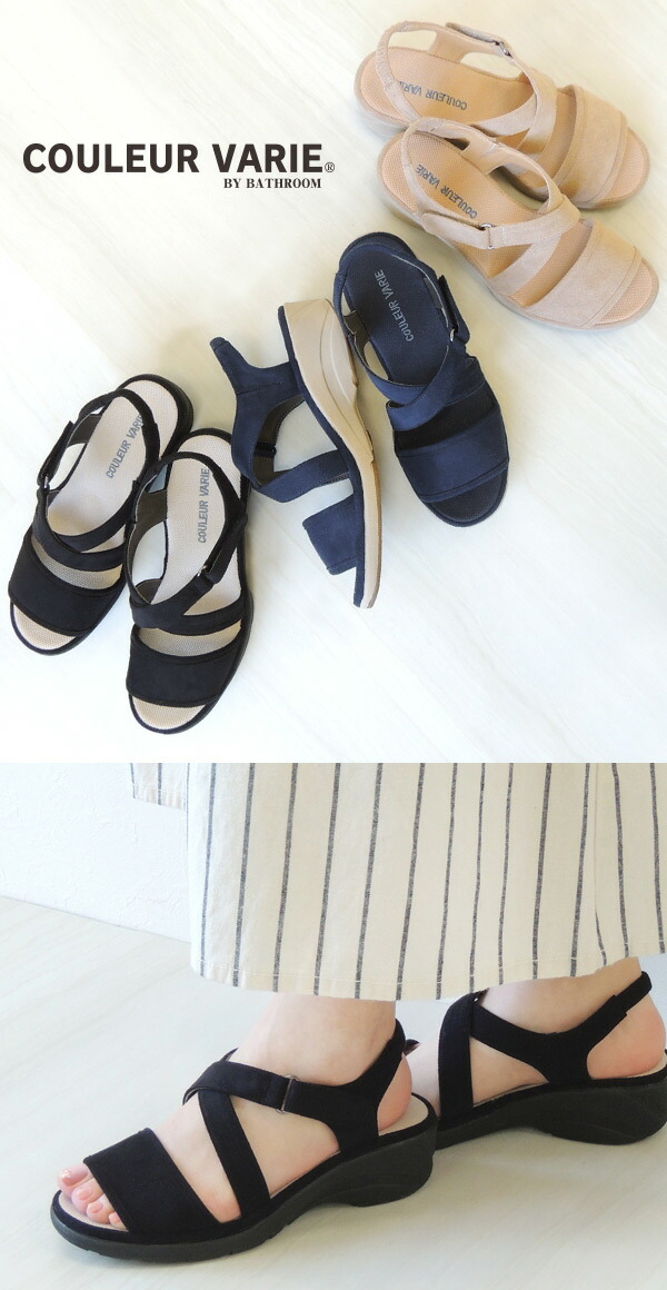 これまでで最高のウォーキング サンダル レディース 人気のファッション画像