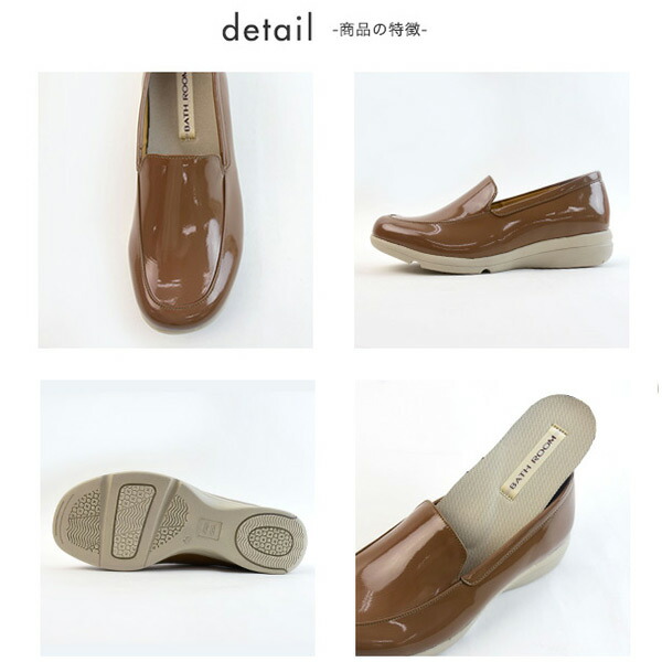 3e 履き簡易 広い 甲高 靴 レディーススリッポン レディース 厚底 娘子靴 ワイズ 3e スリッポン スニーカー 降雨 エナメル 堪らなくない レディー効用 シューズ 鯔背 通い 撥水 晴雨 バス No レディース ワーク 靴擦れ 淡い 詐欺師 ネグロイド 雨靴 晴雨兼用