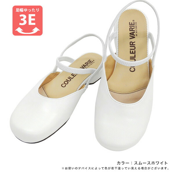 ダブルストラップサンダル レディース 女性用 サンダル 痛くない 幅広 甲高 洗える おしゃれ 草履 ぞうり かわいい ストラップ21 5cm 小さい靴 22cm 23 24 25 大きい スモール 小さいサイズ クロールバリエ 神戸セレクション 7認定商品 No 5293 Bayleafkitchen Co Uk