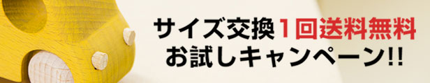 楽天市場】 モカシン・ローファー : クロールバリエ couleurvarie