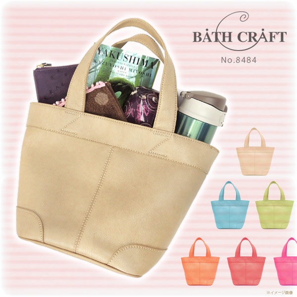 Bath Craft And Couleur Varie Fs04gm10p30may15 No 8484 Bass Cleft Fs04gm10p30may15 No 8484 Bass Cleft Colon And Cute Daily Type Handbags Las Handbag Hand Bag Back Fashion Know Good Commuter