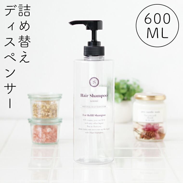 ディプティック　シャンプーリンス4点セット 308453162-r1.jpg