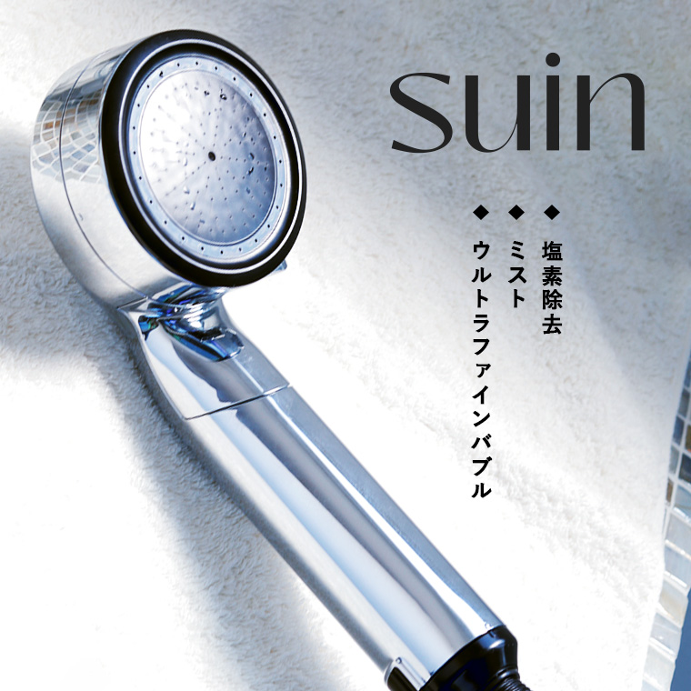 楽天市場】カートリッジ「SANEI」SUIN用浄水カートリッジ（3本