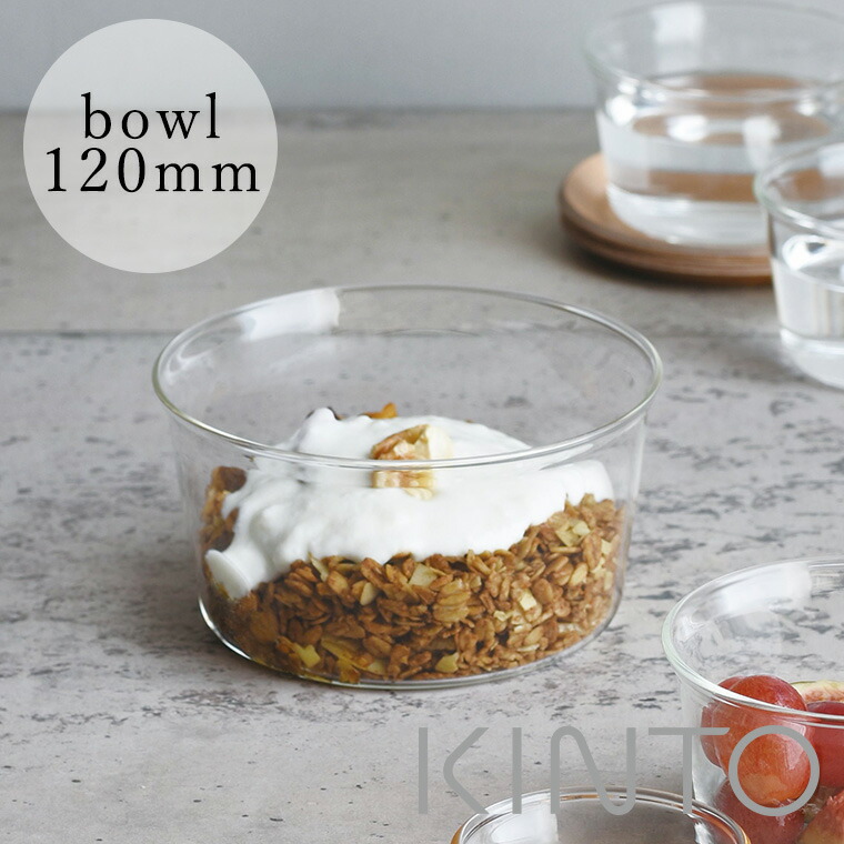 楽天市場】デザートカップ 215cc 5個セット おしゃれ マルチ