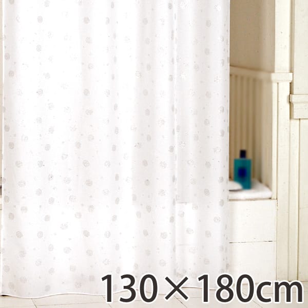 Bathlier I Relax In Shower Curtain 130 180cm Hills Spiral I Relax In Shower Curtain 130 180cm Hills Spiral