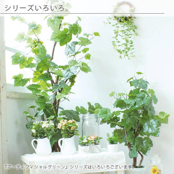 楽天市場 人工観葉植物 アーティフィシャルグリーン ラベンダー S 観葉植物 フェイクグリーン 造花 インテリア 消臭 あす楽 入浴剤とお風呂 のソムリエｓｈｏｐ