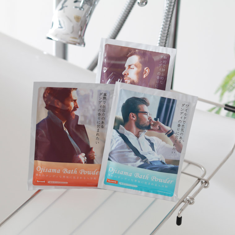 楽天市場 入浴剤 Ojisama Bath Powder オジサマバスパウダー 国産 日本製 炭酸 発泡 ダンディ かっこいい おしゃれ スタイリッシュ 憧れ 素敵 男性 ビジネスマン プレゼント プチギフト ミニギフト ご褒美 父の日バレンタイン 誕生日 お風呂 バスタイム 暮らしの