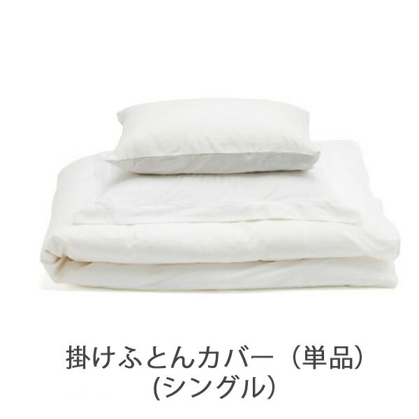 寝ても寝ても疲労困憊が取れないあなたへ贈る！「お風呂は入り方が8割」