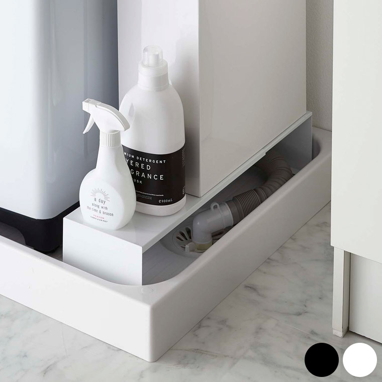 楽天市場 隙間ラック Tower 伸縮 洗濯機隙間ラック 洗濯機の横 排水口 ホース 隠す 伸びる 伸縮 デッドスペース 山崎実業 タワー Tower 入浴剤とお風呂のソムリエｓｈｏｐ