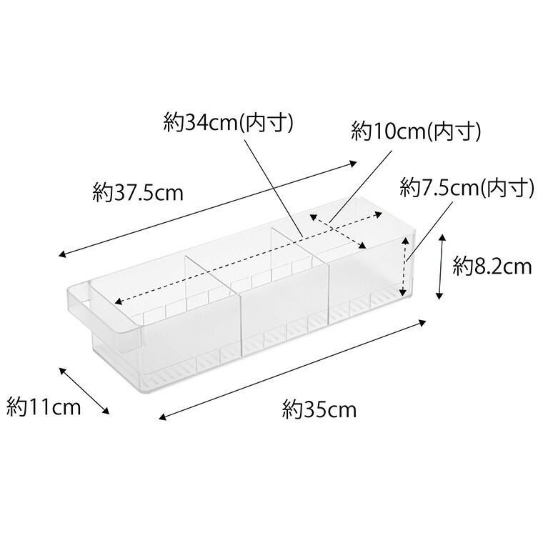 並行輸入品] 収納ケース tower タワー 冷蔵庫中収納ケース仕切り付 www.maxxbox.ind.br