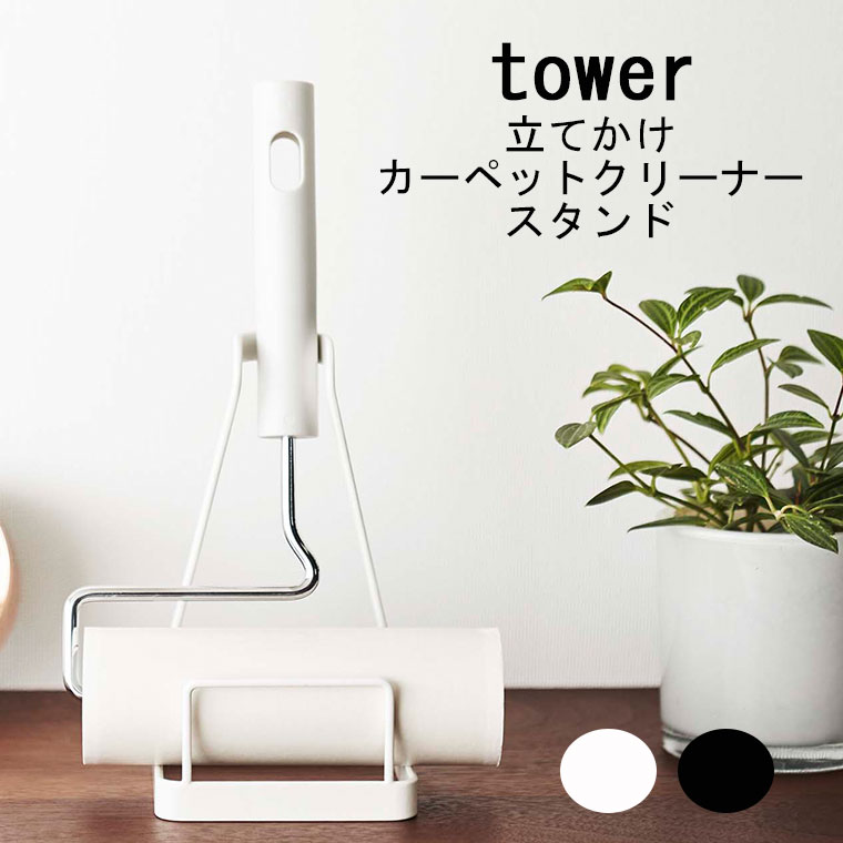 楽天市場】三栄水栓「SANEI」真空式パイプクリーナー[PR870]【真空式 パイプクリーン 詰まり パイプ詰まり すっぽん 洗面台 流し  小ラバー付き 掃除用具 大掃除】 : お風呂のソムリエＳＨＯＰバスリエ