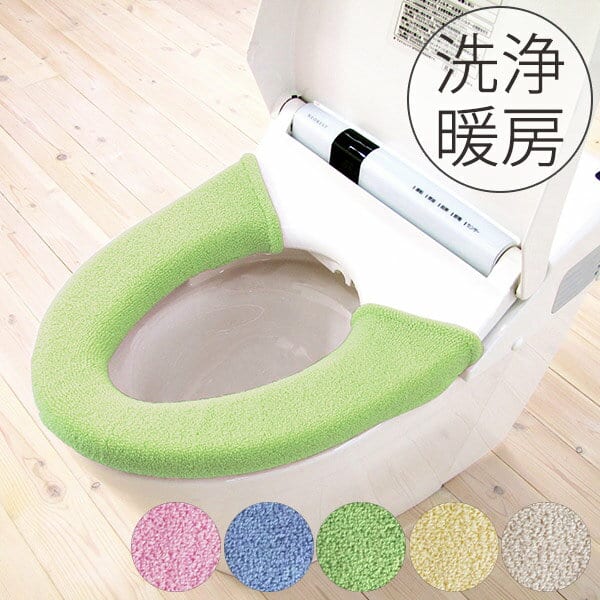 Bathlier Rakuten Global Market Wash Toilet Seat Cover Thunk And Wash Toilet Seat Cover Thunk And Straw Or