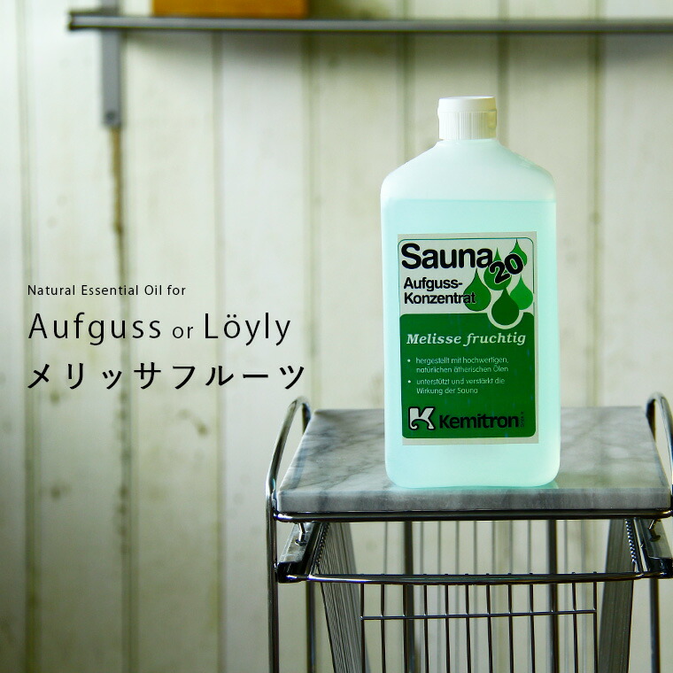 【送料無料】芳香液「ケミトロン」ドライサウナ用濃縮アロマ液（シトラス） 1243-250613-r1.jpg