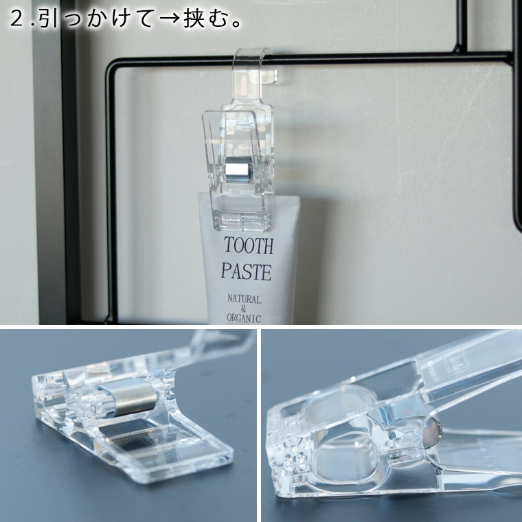 楽天市場 フック 2wayハンギングクリップ 2個組 クリア 日本製 水回り 引っかける 挟む 2way 2通り クリップ お風呂フック タオルフック キッチン 洗面台 収納 小物 チューブクリップ フック付き 洗濯挟み 便利 ライクイット Like It 入浴剤とお風呂のソムリエ
