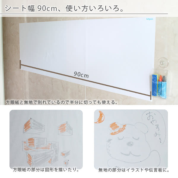 正規販売店 確認専用 おふろでおえかき おふろdeキットパス 店頭展示処分特価 お風呂用品 Www Goldcoastregion Org