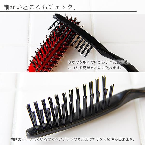 楽天市場 日本製ヘアブラシクリーナー ブラシ ブラシ掃除 抜け毛 ほこり取り 掃除用品 櫛 クシ お手入れ 便利 あす楽 入浴剤とお風呂のソムリエｓｈｏｐ