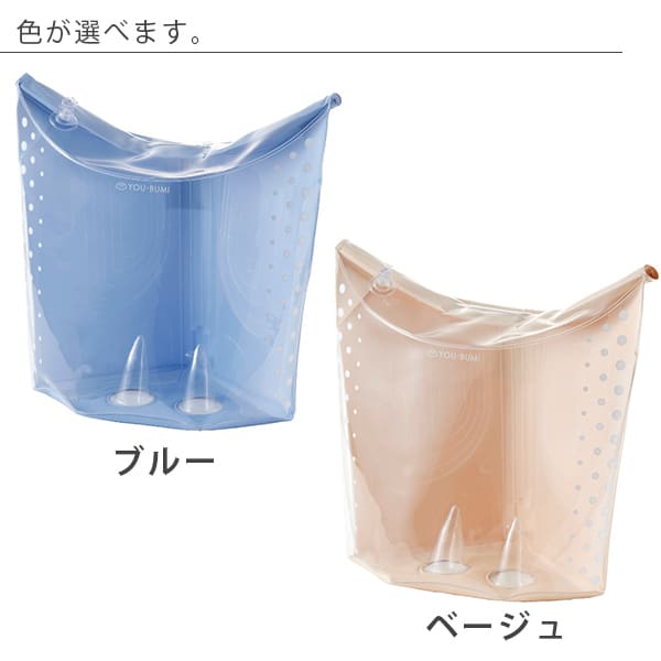 楽天市場 防水ブックカバー You Bumi ユウブミ 湯文 単行本 ハードカバー お風呂で読書 ブックカバー ブックケース 完全防水 日本製 文庫本 文庫サイズ 新書サイズ 新書判サイズ系コミック 半身浴 入浴剤とお風呂のソムリエｓｈｏｐ