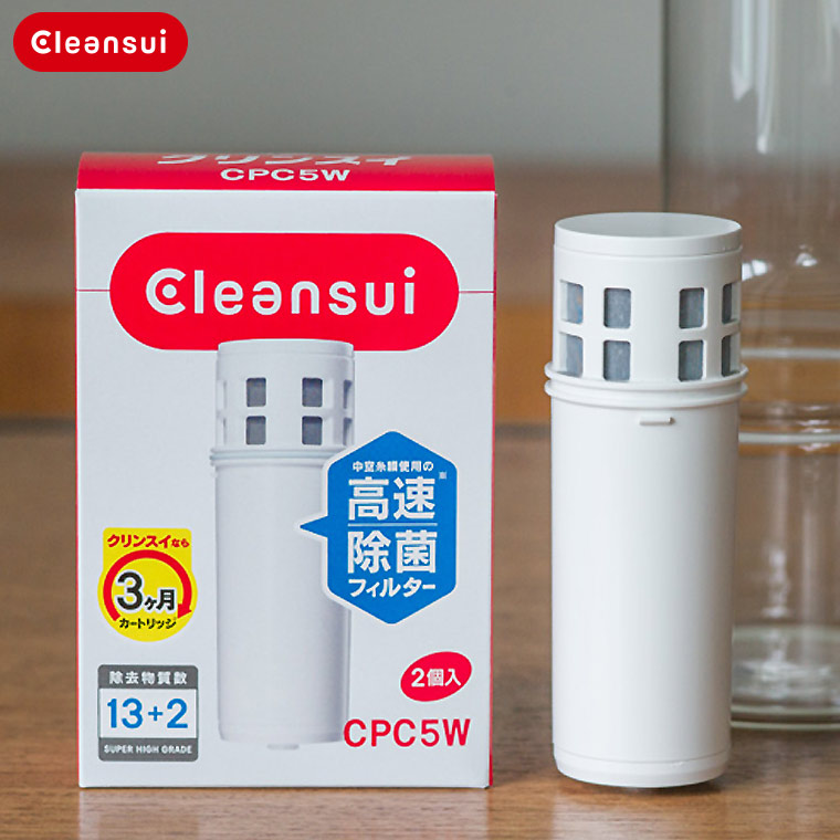 楽天市場 浄水器カートリッジ クリンスイ Cleansui ポット型カートリッジ 2個入り Cpc5w 交換用 浄水器 カートリッジ 高速除菌フィルター 浄水カートリッジ 入浴剤とお風呂のソムリエｓｈｏｐ